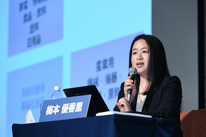 日本経済新聞社・日経BP主催「アフリカビジネスの新戦略」登壇のお知らせ