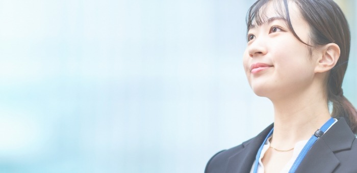 採用情報